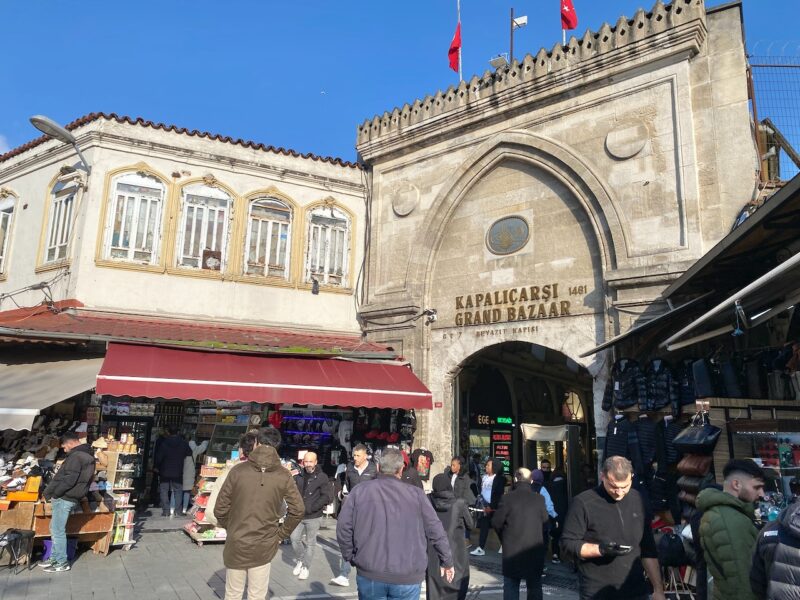 Istanbul, Turkey. Image © PlanetSKI